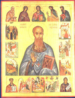 [icon of St. Aidan of Lindisfarne]