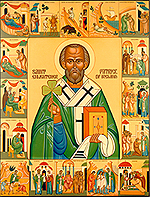 [icon of St. Patrick]