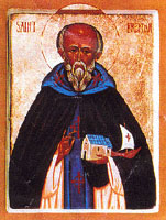 [icon of St. Brendan the Navigator]